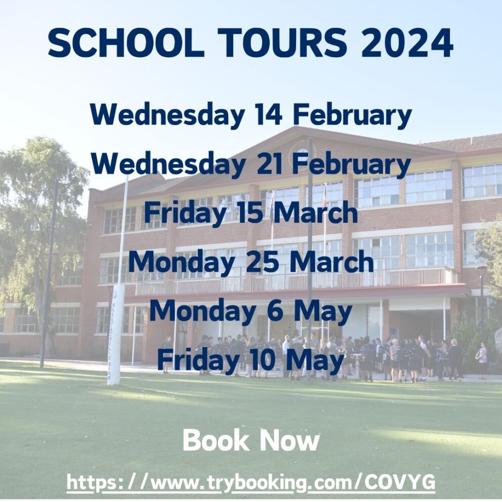 School Tours 2024